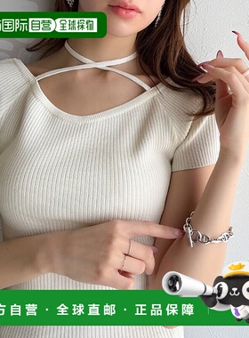 日本直邮Classical Elf 简约丝带半袖夏季针织上衣 C04519EW01248