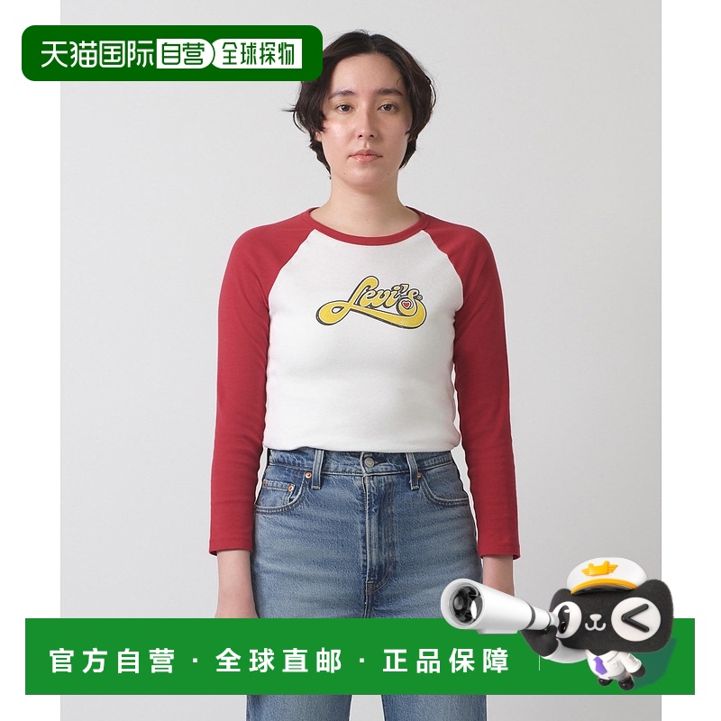 1h可退 日本直邮Levi's 女士欧版经典棒球T恤 001QV0003