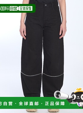 1h可退 香港直邮潮奢 Moncler Genius 女士 宽松长裤 2A0001M5014