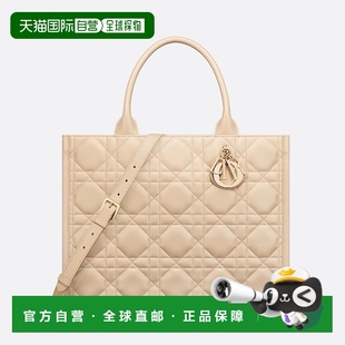 欧洲直邮DIOR 女士 迪奥 M1324OWHP_M51U 手提包 25秋冬 1h可退