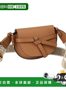 日本直邮LOEWE“GATE DUAL BAG MINI”（软小牛皮和提花）单肩包/