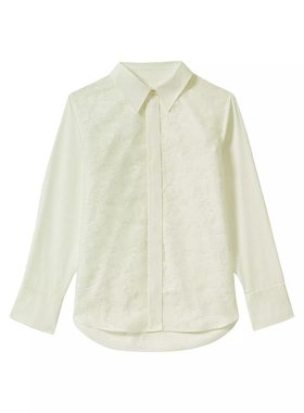 Reiss|Delaney 花卉薄纱前衬衫