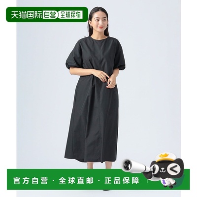 1h可退 日本直邮BEAMS HEART女士宽松版型 balloon袖连衣裙 43260