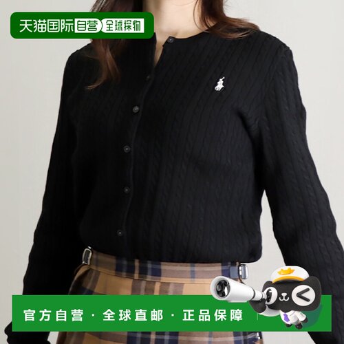 日本直邮POLO RALPH LAUREN 开衫女童儿童313543047