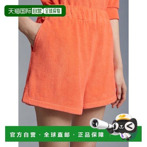 香港直邮MONCLER 女士短裤 0938H00022596LS30A S【付后1h可退】