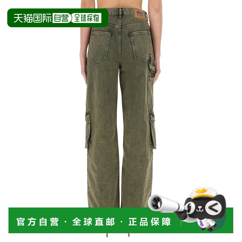 1h可退 香港直邮MOSCHINO 女士牛仔裤 032532181517 SS2025 军绿图片