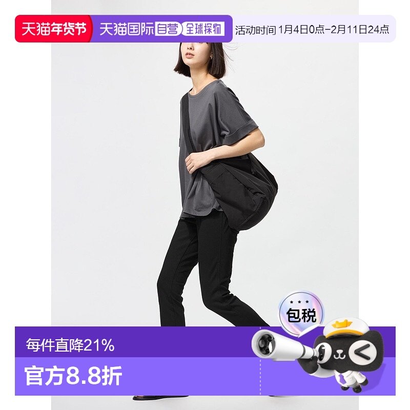 日本直邮Uniqlo 弹力紧身运动裤 优衣库紧身裤打底裤464148,女装/女士精品,打底裤,淘宝优惠券,粉丝福利购,淘宝优惠卷