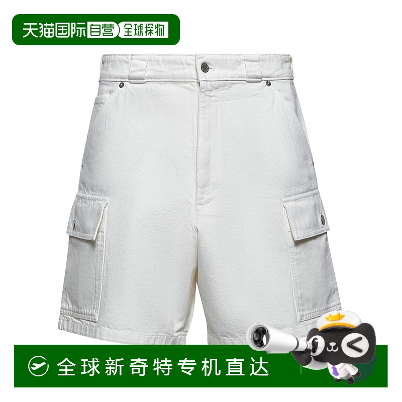 香港直邮PRADA男士短裤 GEP40414LWSOOOF01CD SS2025白色普拉达