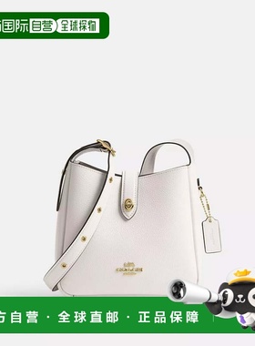自营Coach蔻驰包包Coach Outlet Hadley 迷你斜挎包女包 美国奥莱