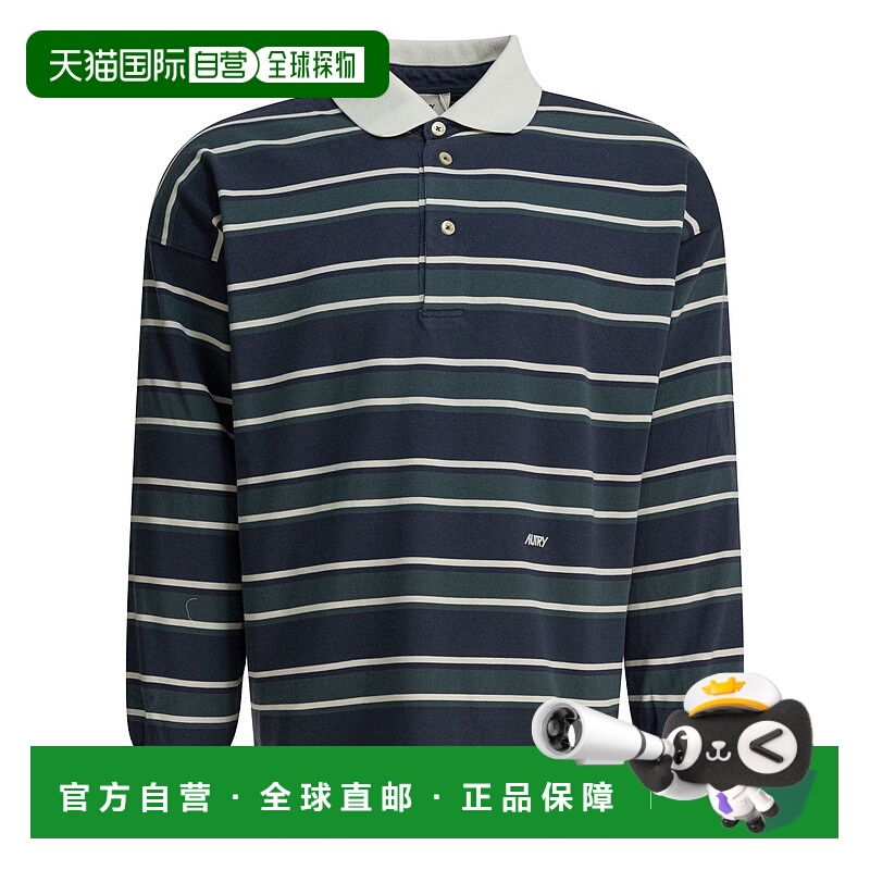 1h可退 香港直邮潮奢 AUTRY 男士 Polo衫 POPXL6JV blue蓝色 舒适