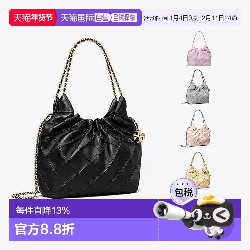 香港直邮TORY BURCH汤丽柏琦FLEMING系列女士迷你羊皮格纹手提包,箱包皮具/热销女包/男包,通用款女包,淘宝优惠券,粉丝福利购,淘宝优惠卷