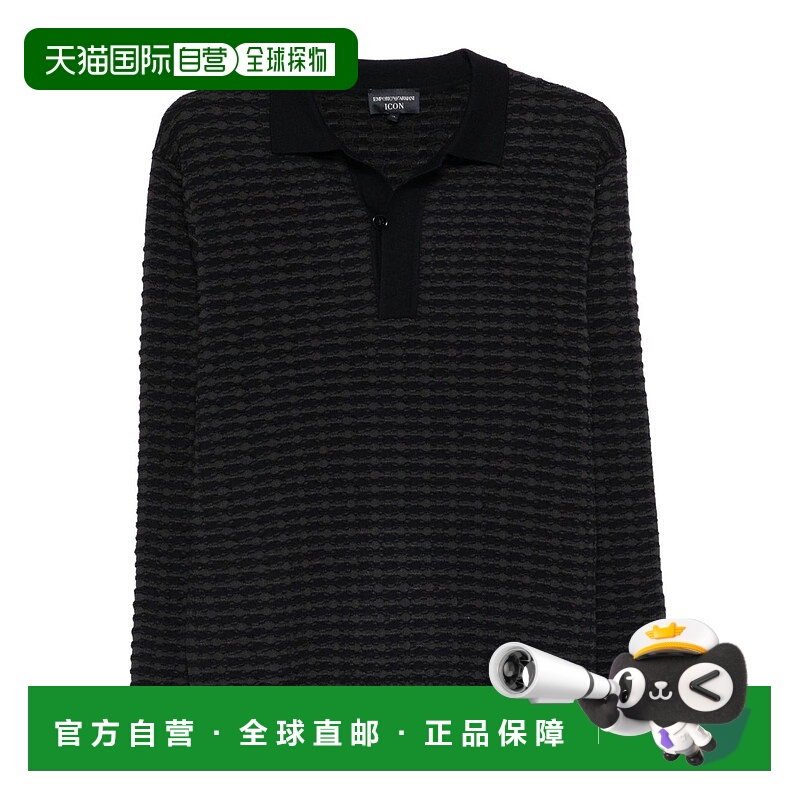 1h可退 香港直邮EMPORIO ARMANI 男士针织衫 EM003518AF19833FB01