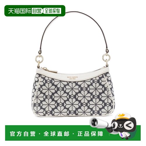 香港直邮Kate Spade 徽标单肩包 KG905