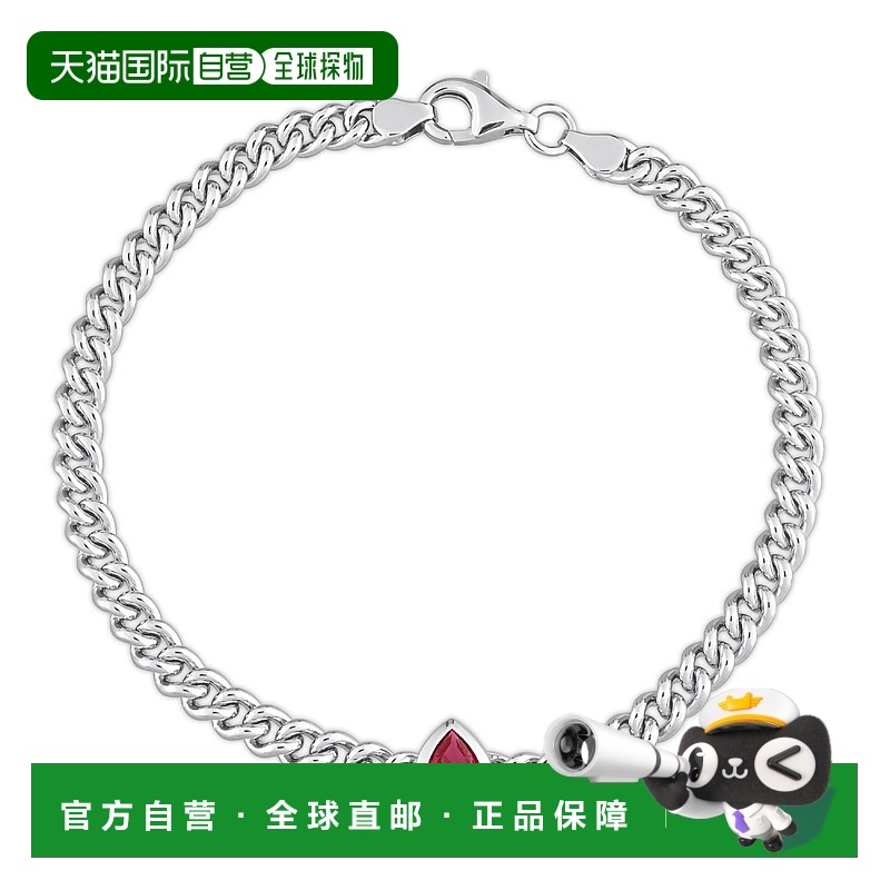 自营 925 纯银 Mimi & Max 1 1/7 CT TGW 梨形红宝石锁链手链 -
