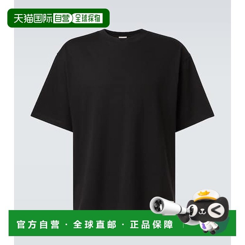 1h可退 香港直邮潮奢 Saint Laurent 圣罗兰 男士 棉混纺T恤,男装,T恤,淘宝优惠券,粉丝福利购,淘宝优惠卷