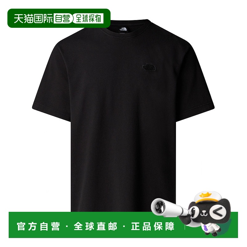 1h可退 香港直邮THE NORTH FACE 男士户外T恤 NF0A8BVYJK3TNF SS2