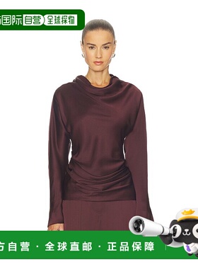 1h可退 香港直邮潮奢 Simkhai 女士 Victoria 长袖垂褶上衣 12622