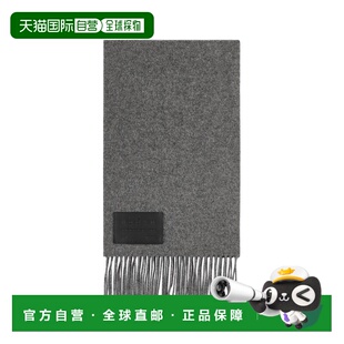 香港直邮HOGAN 男士围巾 KSUF2513520XQEB800 AW2025 灰色 Fringe