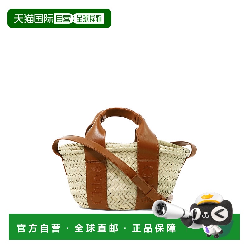 1h可退 香港直邮CHLOÉ 女士手提包 C23SS304J66247蔻依