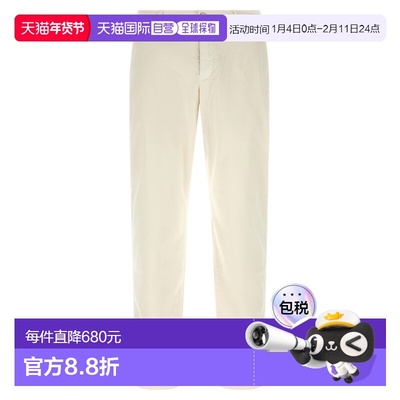 欧洲直邮jacob cohen 男士 休闲裤阔腿裤