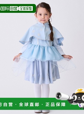 日本直邮Petit Main 角色扮演裙