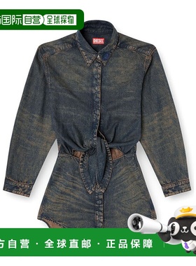 香港直邮Diesel 牛仔连衣裙 A19018068TE