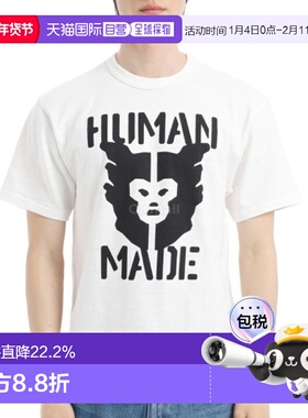 韩国直邮HUMAN MADE 图案T恤（HM29TE009 白色）