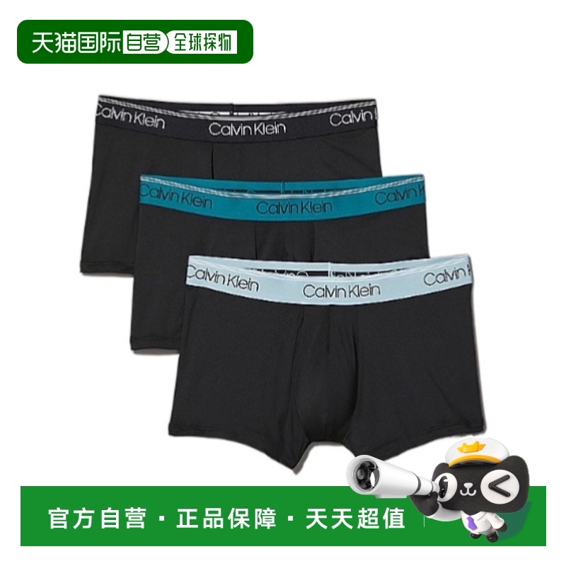 N2L S ֱCalvin Klein ƽǿװ 000NB2569AĿ477.99Ԫ(88VIP 95)