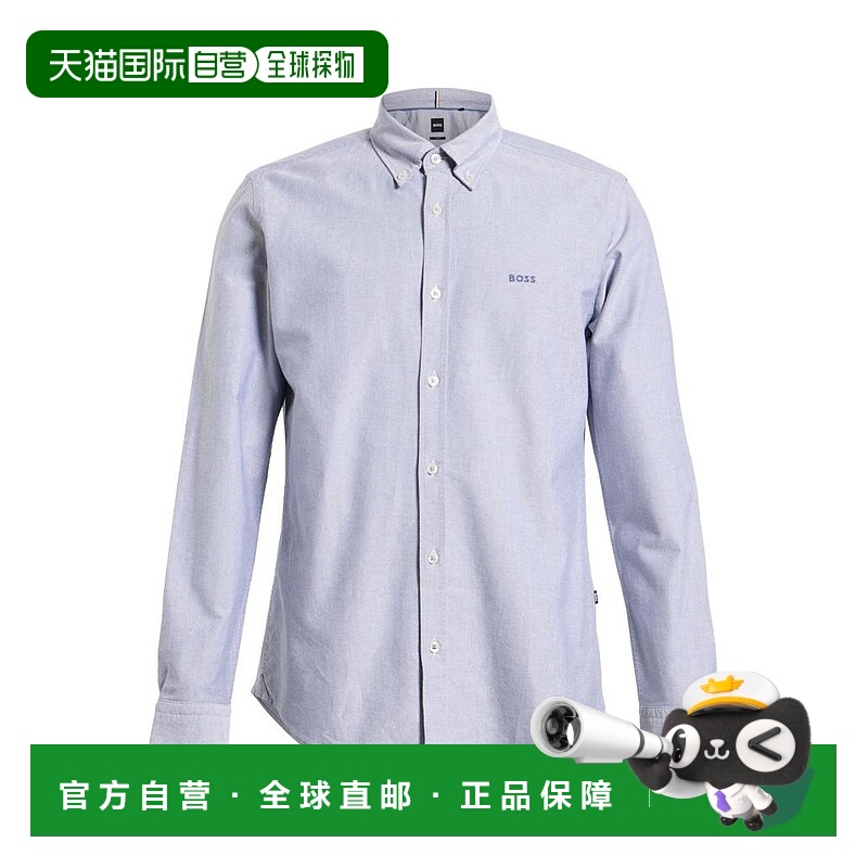 1h可退 【美国直邮】hugo boss 男士 衬衫