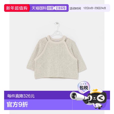 1h可退 日本直邮LAATO 女装 宽松版型短袖针织衫 花织纹理设计 WB