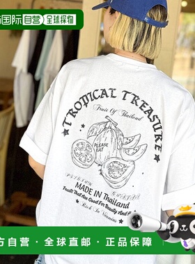 日本直邮Classical Elf 纯棉热带水果图案大T恤 C04519EM013757