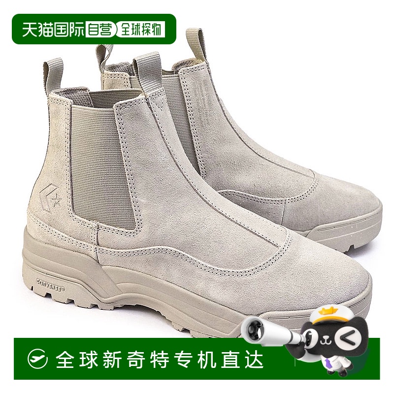 日本直邮Converse匡威户外靴子10014045_auc-myskip-rt/cvd-sdgcp