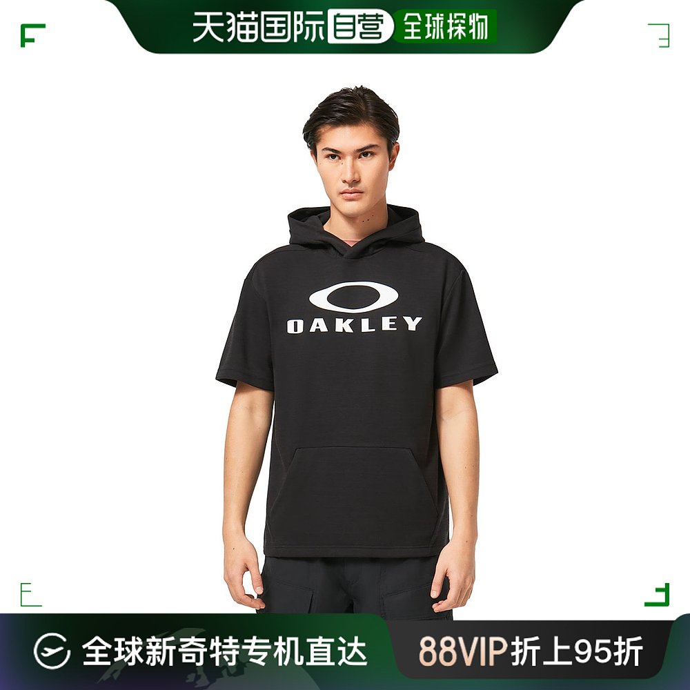 日潮跑腿oakley欧克利（男装）EH LT 抓绒短袖连帽衫 A-108010068