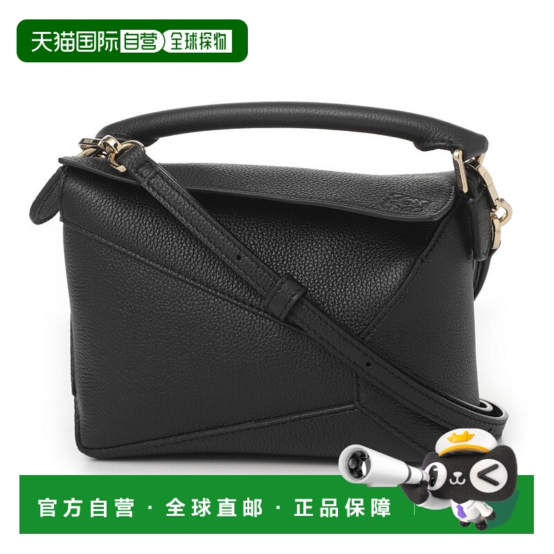 日本直邮LOEWE PUZZLE EDGE BAG MINI 三用手提包单肩包黑色女士