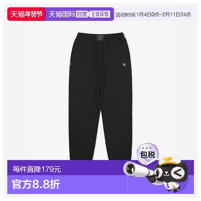 韩国直邮FILA M Wheelabajo KQC FS2FPG3361F-BLK 网球慢跑鞋 KQC