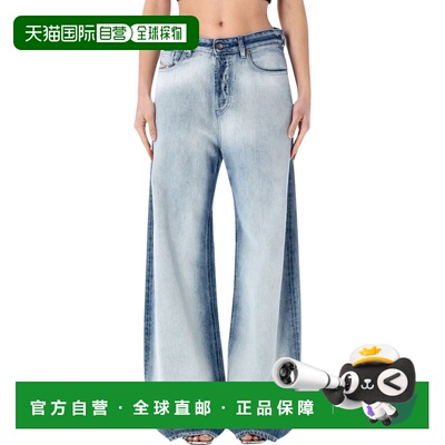 1h可退 欧洲直邮DIESEL 女士牛仔裤 A2383309P2901 SS2026 绿色 J