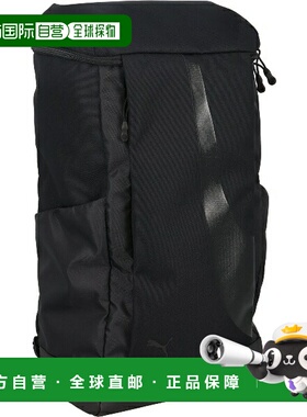 日本直邮PUMA Ultimo 大号背包 多功能运动背包 091702-01 背包