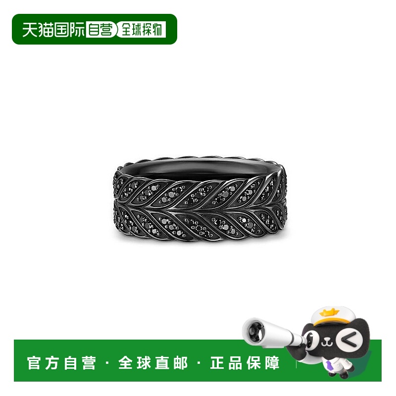 1h可退 【美国直邮】david yurman  戒指