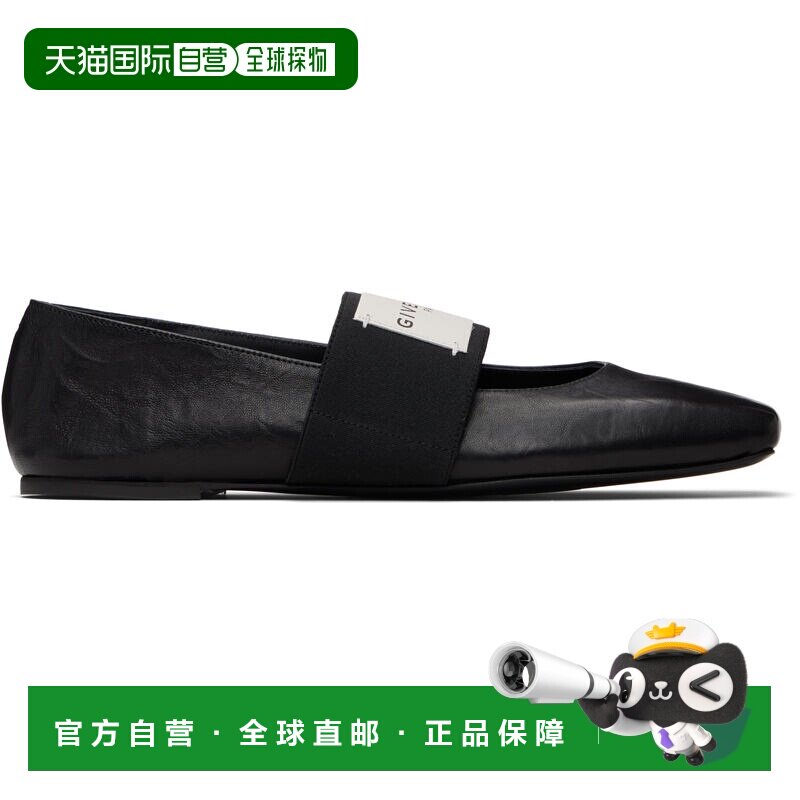 香港直邮Givenchy 纪梵希 女士 黑色 Sliced Square 芭蕾鞋 BE501