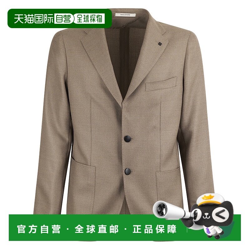 欧洲直邮tagliatore 男士 休闲西装外套西服,男装,休闲西服,淘宝优惠券,粉丝福利购,淘宝优惠卷
