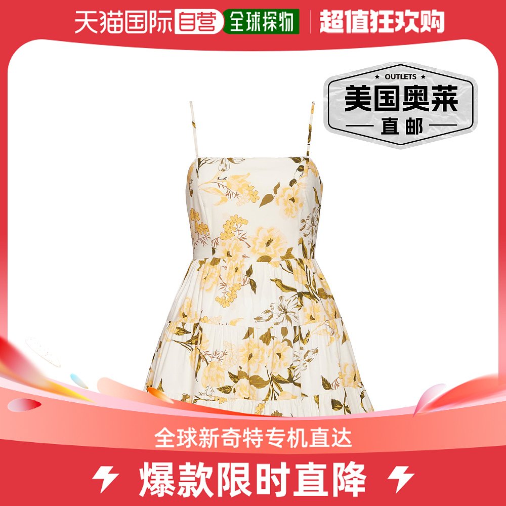 bb dakota女士 Floral Tiered Sundress ivory 【美国奥莱】直发