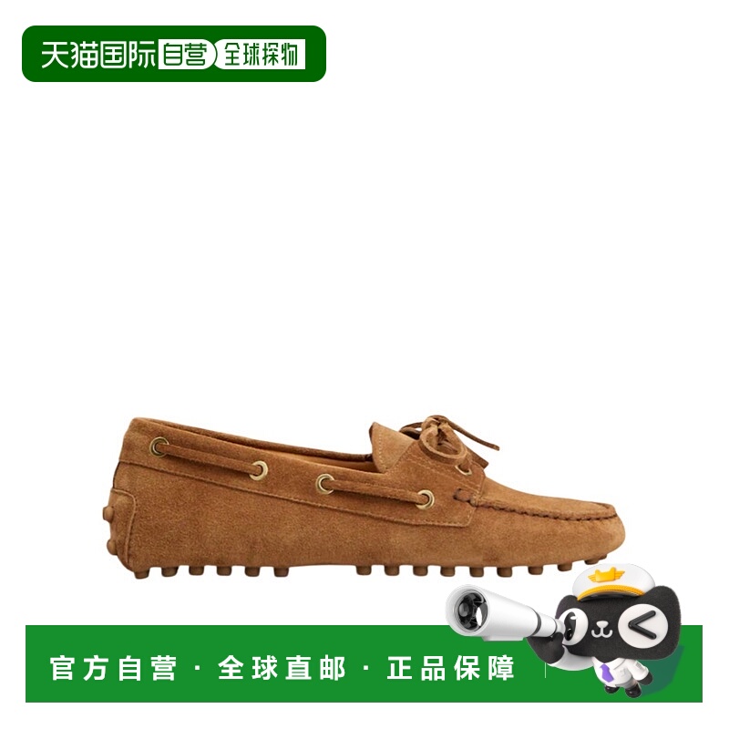 香港直邮Tod's Gommino 乐福鞋 XXW22L0JZ80M8W