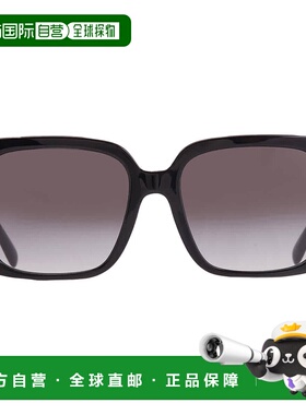 自营Coach Gradient Grey Square Ladies Sunglasses HC8424F 500