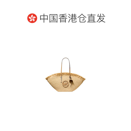 1h可退 香港直邮MICHAEL KORS 女士手提包 30S6S9FT9Y202 SS2026
