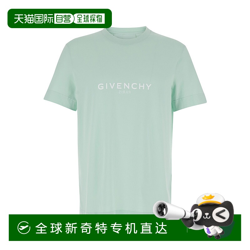 1h可退 香港直邮潮奢 Givenchy 纪梵希 男士 圆领短袖T恤 BM71653