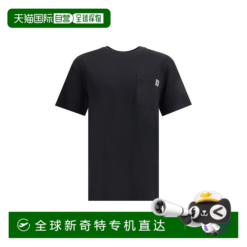 自营 Dsquared2 Twin Pack Men's T-Shirt - black 【美国奥莱】