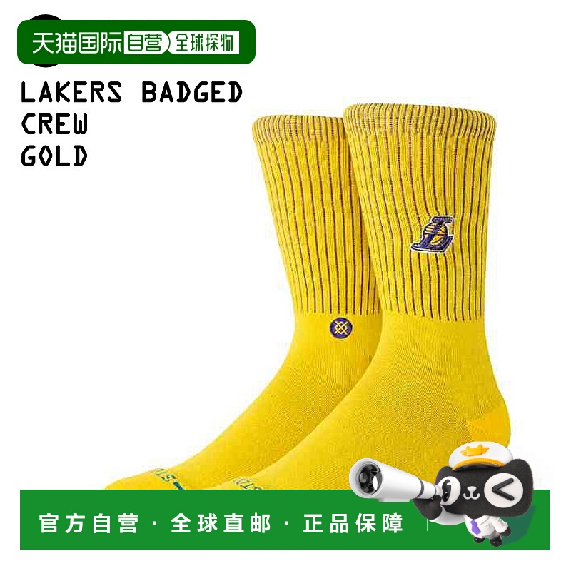 日本直邮STANCE 湖人队徽章金色船员服 a556d25lbc-gld