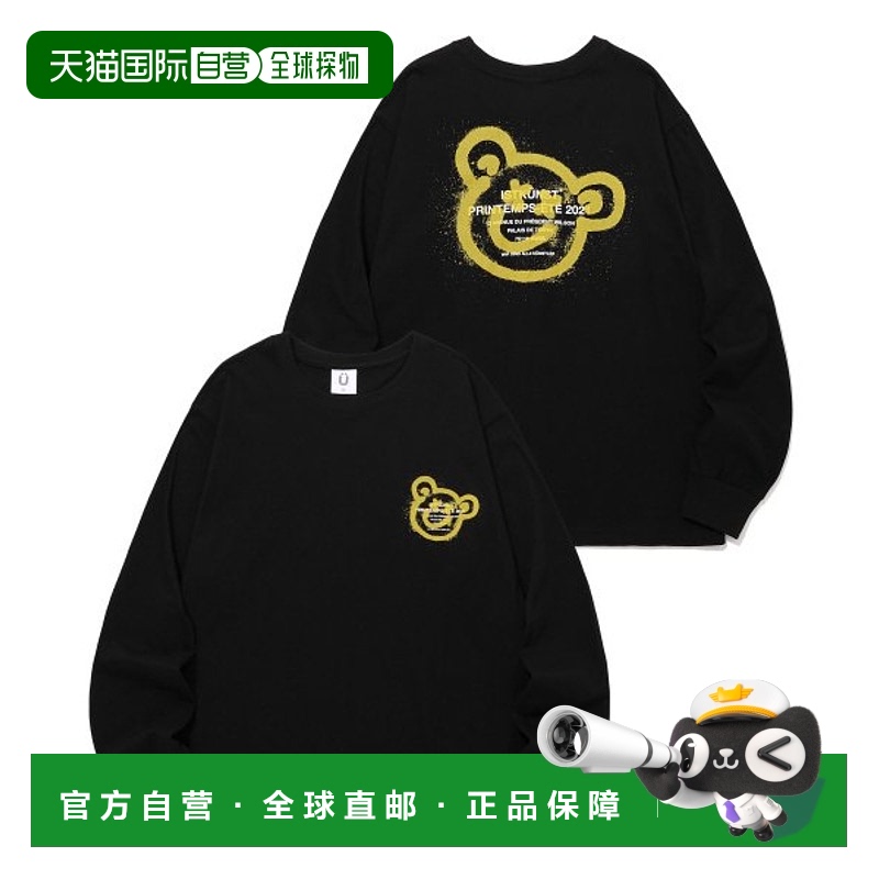 韩国直邮IST KUNST 上衣T恤 IK2BFMT551ABK