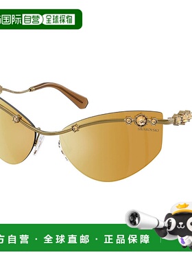 自营Swarovski  SK 7039 40427P 61mm Womens Irregular Sunglass
