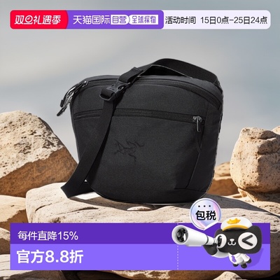 加拿大直邮Arc'teryx始祖鸟Mantis 2 腰包2.5L新款